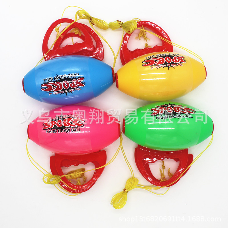 儿童拉拉球弹力穿梭手拉球幼儿园亲子互动玩具感统训练器材拉力球