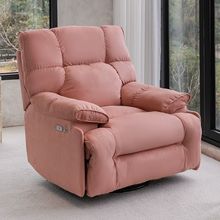 多功能懒人太空沙发椅旋转客厅休闲胖子电动单人沙发摇椅可躺可睡
