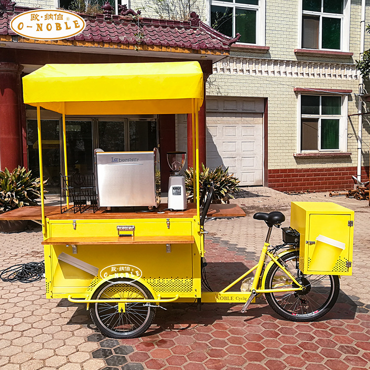 欧纳伯咖啡售卖自行车街景售花车网红冰淇淋奶茶外卖车倒骑三轮车