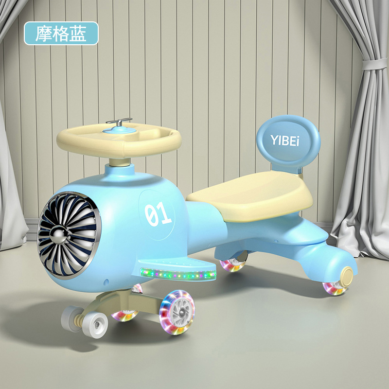 Children's Wiggle Car 1-3 Years Old Male and Female Baby Swing Car Mute Luge Anti-Rollover Sitting Adult Scooter