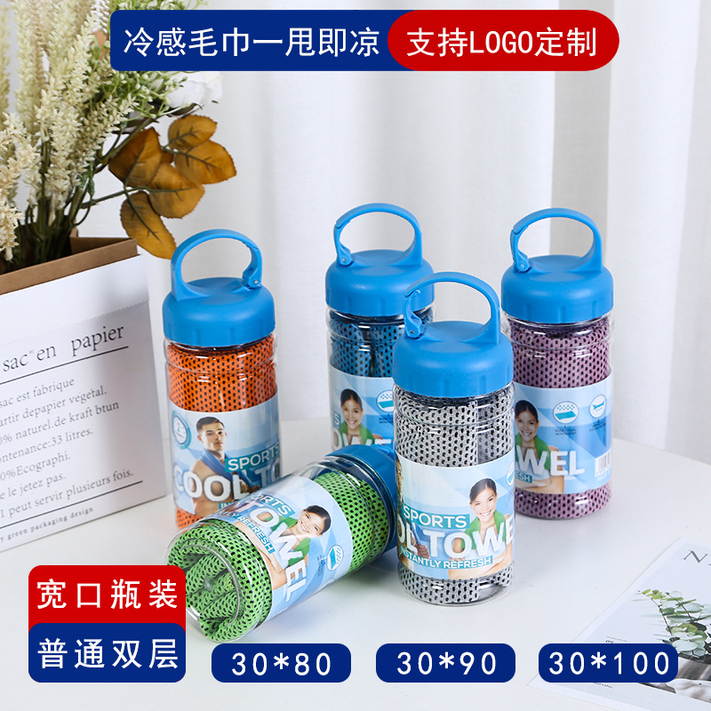 Cross-Border Barrel Bottled Cold Feeling Ice-Cold Towel Cooling Sports Yoga Fitness Ice Feeling Quick-Drying Towel Wipe Sweat-Absorbing Wrist Towel