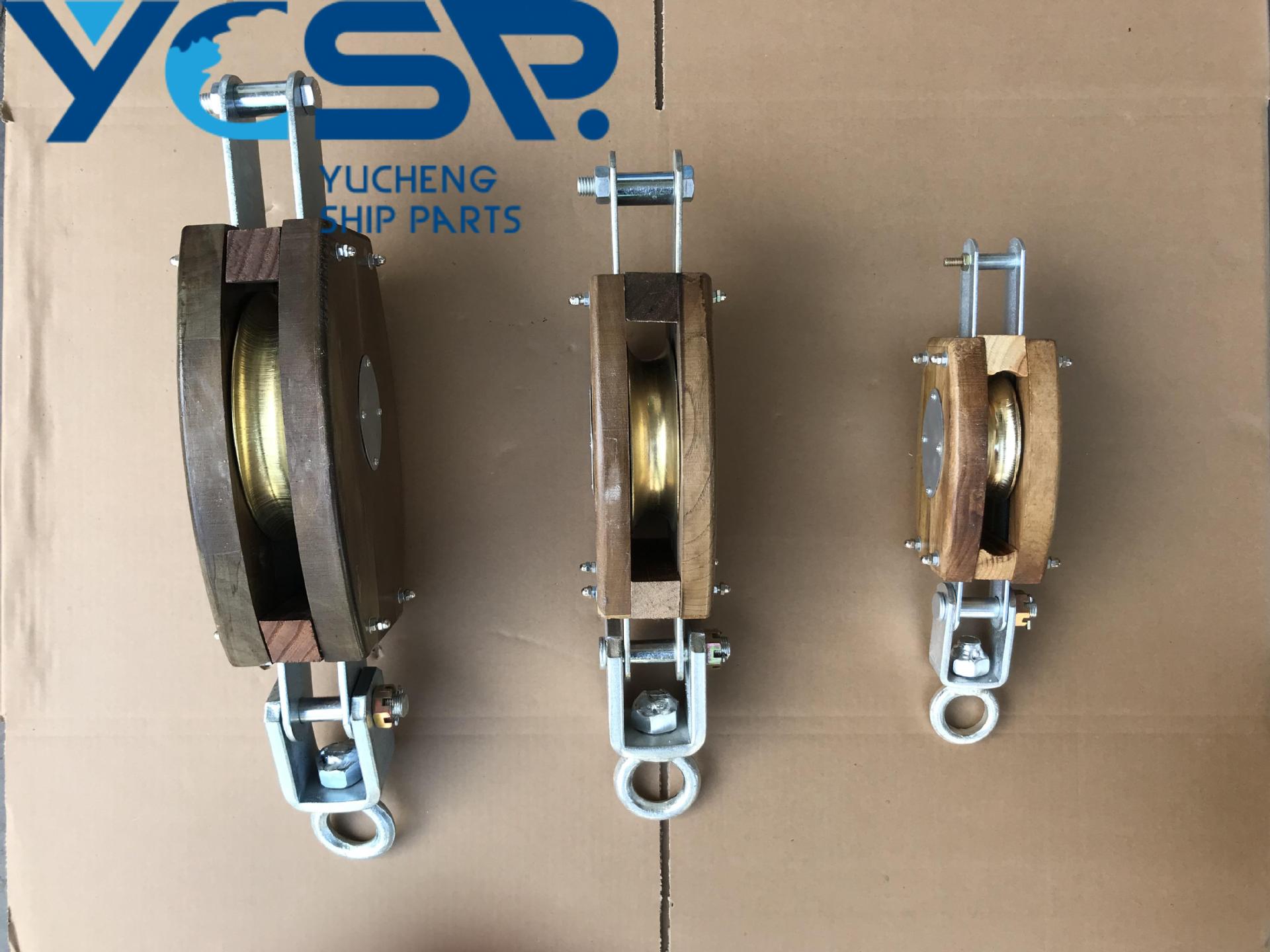 impa231601 钩头单轮/双轮/三轮铁带木滑车 船用木滑车 木滑轮