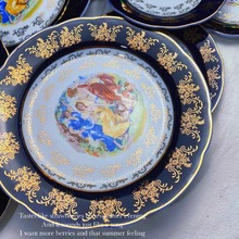 手工欧式金边花纹陶瓷盘子复古外贸宫廷奢华瓷器外国蓝釉描金果盘