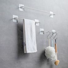 免打孔厨房挂钩挂杆壁挂式置物架不锈钢卫生间毛巾杆多功能收纳架