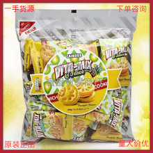 VITA-MIX维塔凤梨味果酱夹心饼干250g 12包一箱