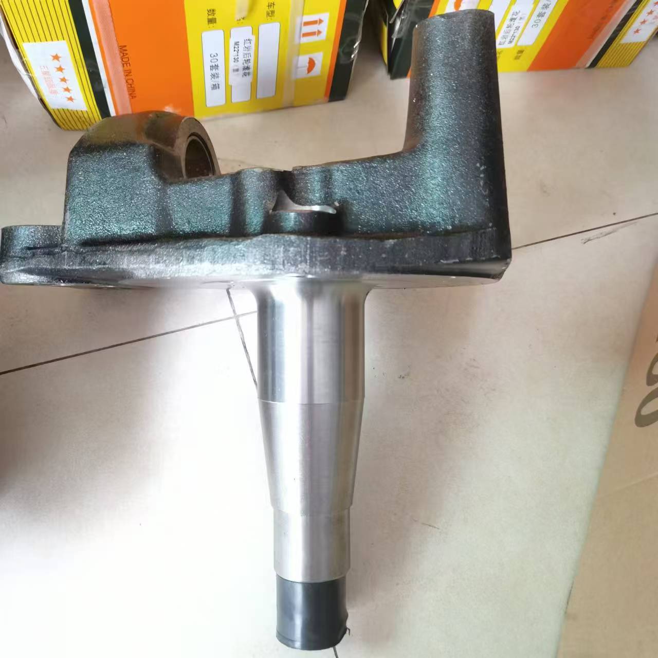 斯太尔系列转向节