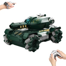 可射水弹带锂电池手表遥控玩具车RC tank water gel ball遥控坦克