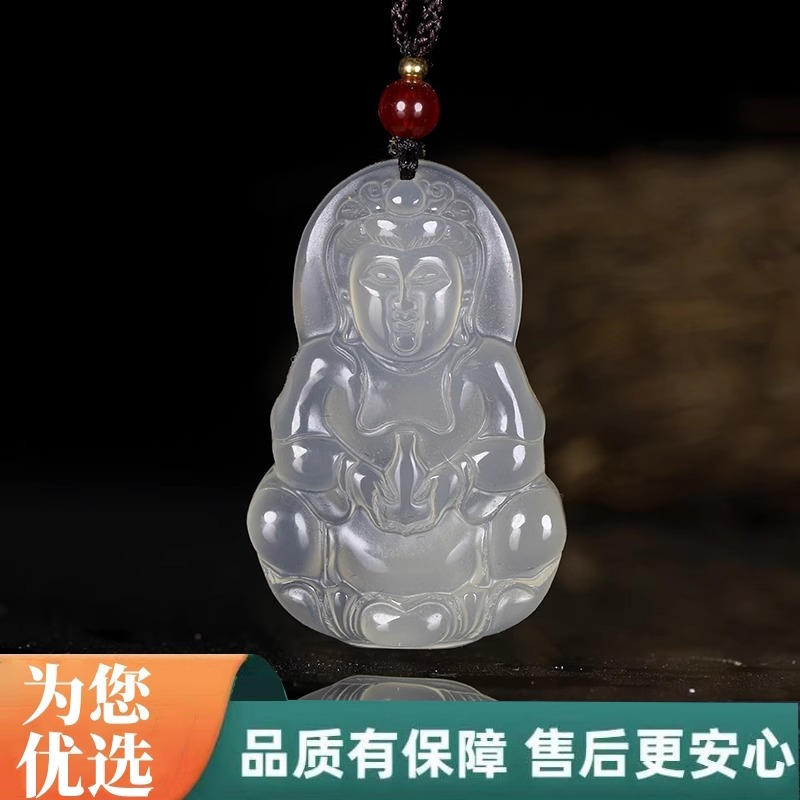 天然冰种玛瑙玉髓玉观音菩萨玉坠男士款吊坠吊绳玉石挂绳玉佩挂件