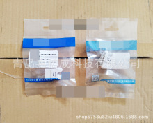 CAT6A超六类万兆屏蔽RJ45信息模块M258/M258-1/M258-2免工具180度