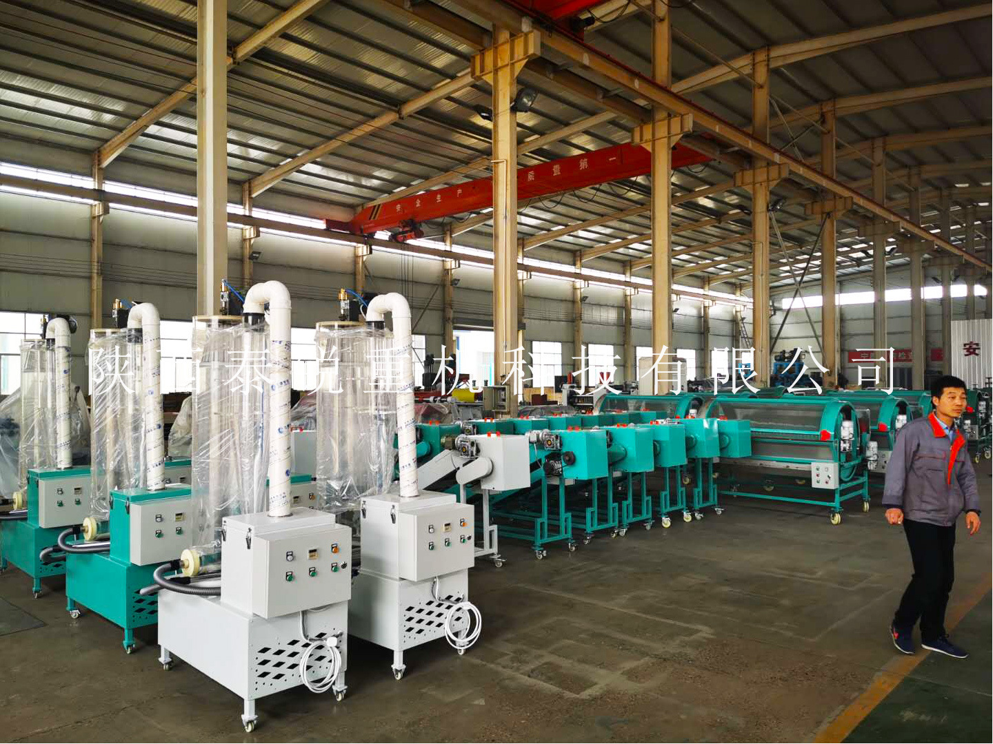 专业定制农业用猕猴桃花粉机 花粉采集设备 2021新款 厂家直销