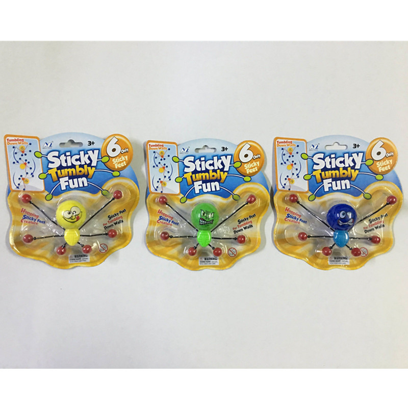 爬墙表情公仔-阿里巴巴