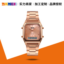 时刻美男士防水钢带电子手表复古时尚商务表双显示多功能腕表男表
