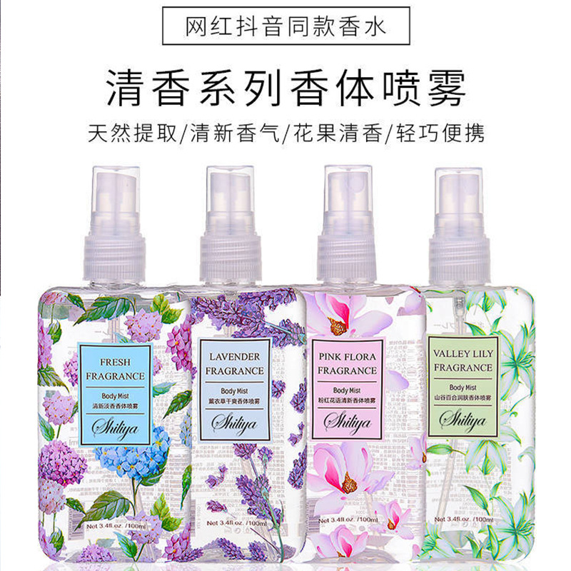Internet Hot Recommended Shiliya Fragrance Body Spray Flower Fragrance Lasting Fresh Alight Fragrance Perfume for Women Wholesale