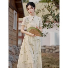 夏季新款新中式竹子印花清冷感连衣裙
