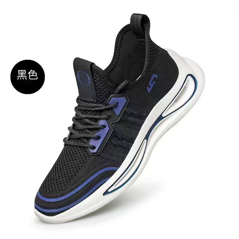 Summer New Men's Shoes Men's Sports Casual Shoes Trend Korean Men's Shoes Sneaker Pumps Men's Shoes Wholesale