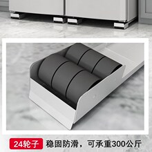 Washing machine base refrigerator padded heightened跨境专供