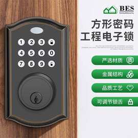 批发方形密码工程电子锁钥匙开锁木门卧室酒店锌合金门锁智能锁