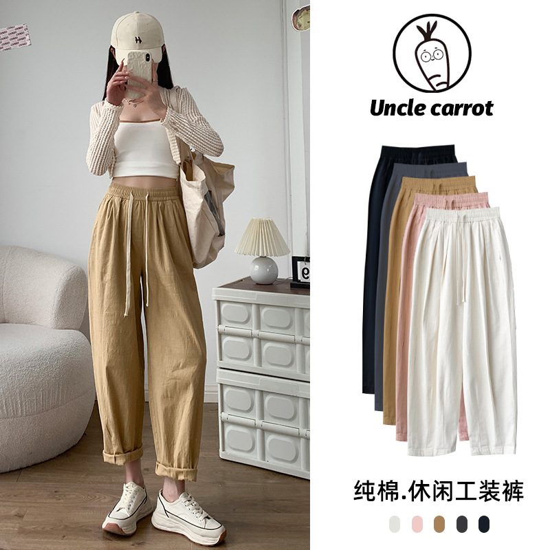 [Pure Cotton] Overalls Women's Spring and Summer Cotton and Linen High Waist Slimming Ankle-Tied Harem Pants Loose Casual Straight-Leg Wide Leg Pants