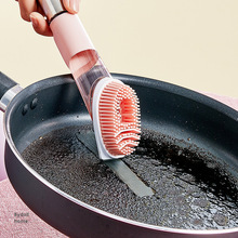 三合一按压加液洗锅刷厨房长柄不沾油灶台油烟机清洁刷洗碗软毛刷