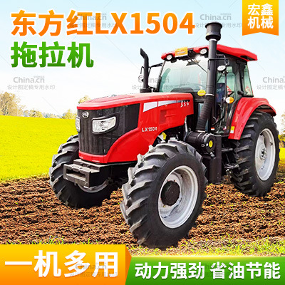 300平板车安徽全柴柴油机泰山拖拉机泰山液压泵四川广安轮式扒渣机金