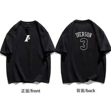 New Summer Short-sleeved 76ers Iverson No. 3 Training Wear M