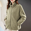 Plush thickening Sweater Cardigan keep warm Claret Stand collar coat 2022 winter new pattern Teddy jacket