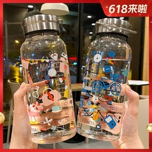 JIH3大容量玻璃杯1000ml水壶便携可爱耐高温ins家用男女水瓶