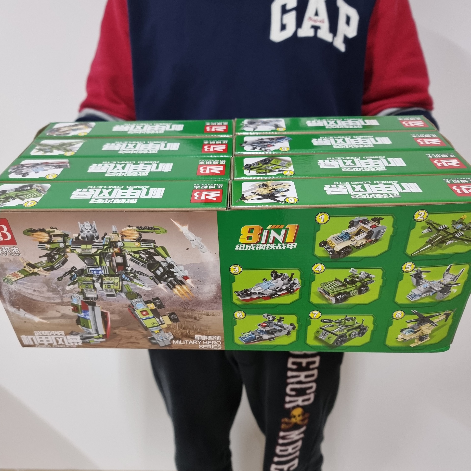 正博机甲风暴变形机器人小颗粒积木8合一铁甲金刚模型拼装玩具