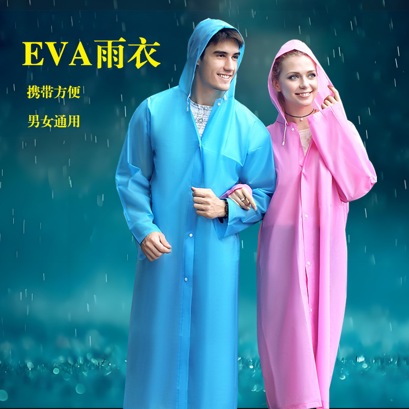 eva transparent raincoat non-disposable raincoat travel outdoor water drifting raincoat portable thickened one-piece fashion