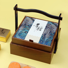 中国风节日包装礼盒包装双层手提礼品盒伴手礼新中式点心盒收纳盒