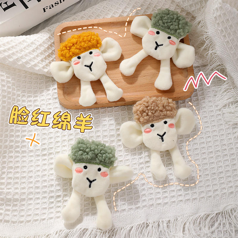 Blush Sheep Plush Brooch Japanese Cartoon DIY Pendant Autumn and Winter Lovely Bag Animal Ornament Accessories Wholesale