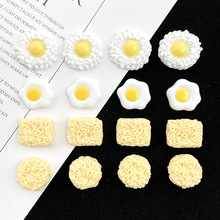煎蛋 方便面 diy手工树脂配件奶油胶手机壳滴胶材料创意新款食玩