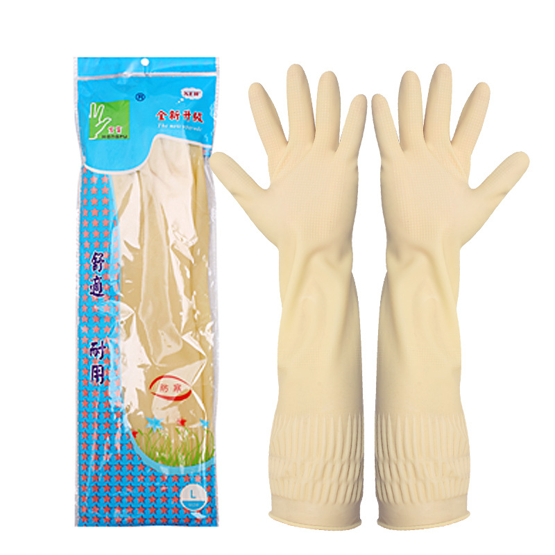 Xinqing HF Durable Lengthened Waterproof Rubber Latex Gloves for Household Work Washing and Washing Clothes for Women