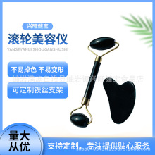 岫玉脸部按摩器面部玉石滚轮美容工具实体自营工厂批发黑色刮痧板