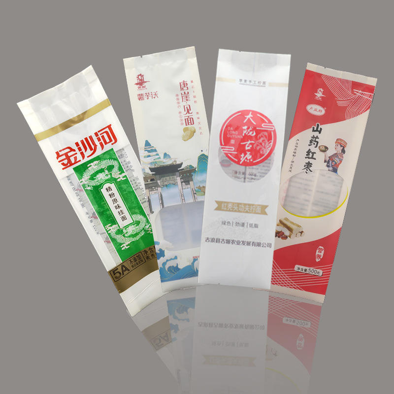 挂面包装袋500g刀削面片食品中封塑料袋米线粉丝手擀面袋子可设计