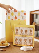 凤梨酥包装盒礼盒8粒装手提简约凤梨酥包装袋机封袋烘焙食品盒子