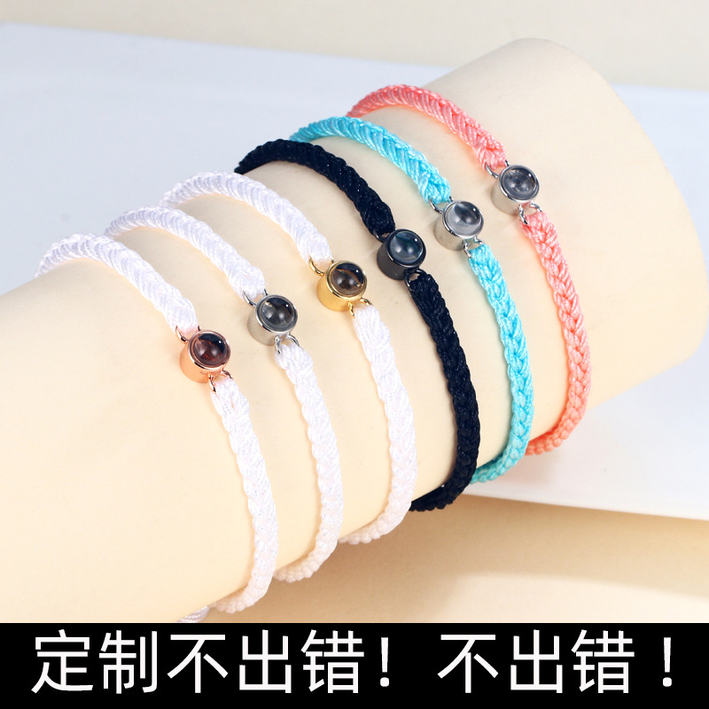 Cross-Border Foreign Trade 100 Languages I Love You round Beads Carrying Strap Braided Rope Bracelet Projection Fixed Engraved Color Picture Photo