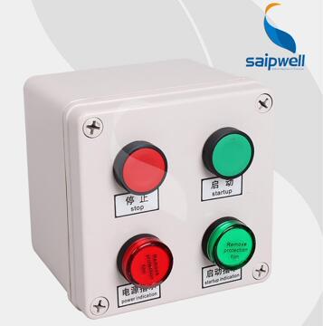 赛普电气abs塑料开关盒操作按钮盒四孔按钮控制盒机旁操作信号盒