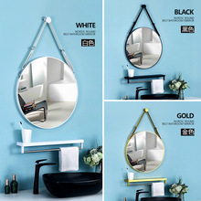 洗手间壁挂墙圆形吊带镜免打孔装饰镜浴室圆镜卫生间镜子化妆镜子