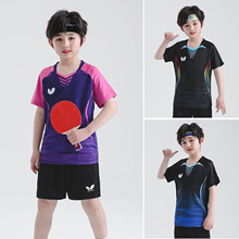 新款儿童乒乓球服短袖训练服青少年学生乒乓球衣运动服套装22065