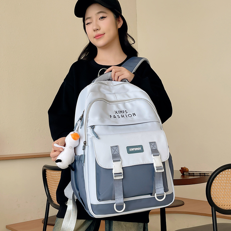 New Contrast Color Schoolbag Women's Large Capacity Fashion All-Match Middle School Students College Style Burden Reduction Ins Style School Bag