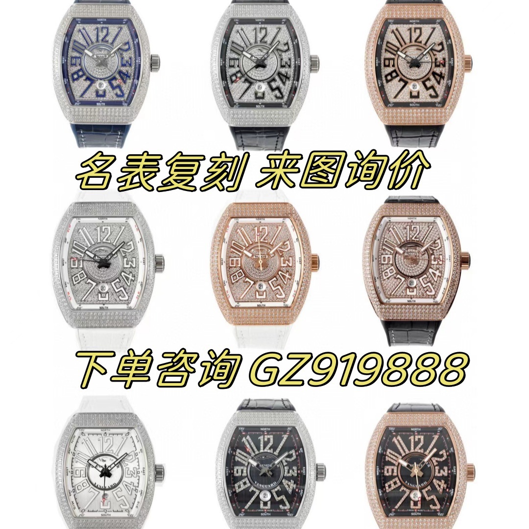 全新宇恒宝大爆炸机械男士手表宇博刺青二代法拉利系列男表-阿里巴巴