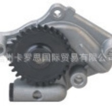 卡罗斯适用于KOMATSU卡车机油泵123900-32001