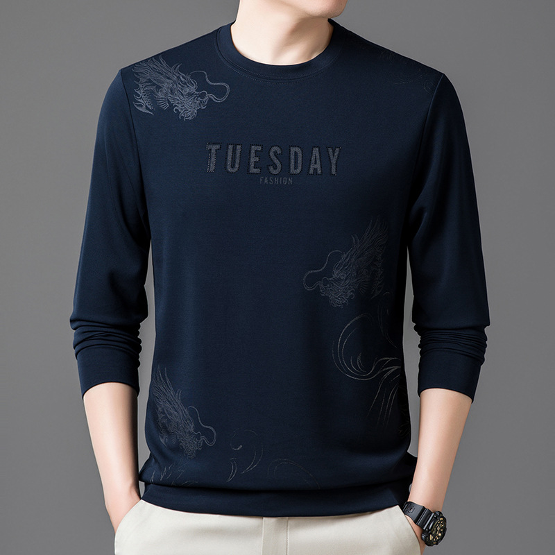 2024春秋新款男装上衣秋衣卫衣休闲时尚家居服打底衫长袖套头内衣