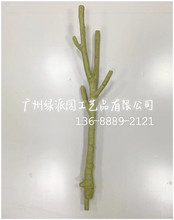 仿真枯树大型植物造型干枝真树干假树许愿树道具酒店橱窗客厅装饰