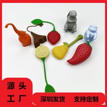 现模供应水果造型 小兔小猪小象 茶小人硅胶泡茶器食品级泡茶工具