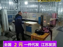 皮革产品女用器具性保健品震动棒成年