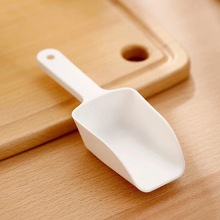 厨房家用冰铲塑料一体食品铲子干果杂粮面粉猫砂糖铲瓜子超市米产