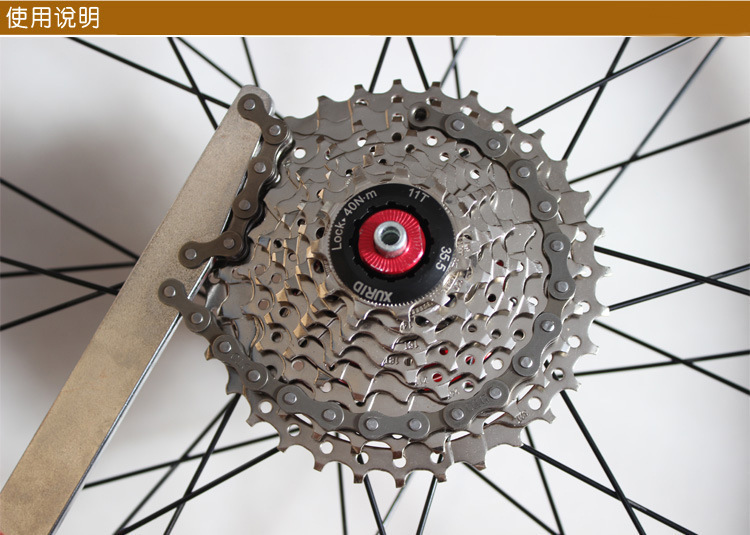 山地车自行车旋式卡式飞轮塔轮拆装扳手飞轮拆卸工具安装套筒