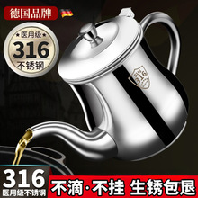 不锈钢油壶壶油罐油带加厚家用油罐食品级不挂厨房过滤网油瓶